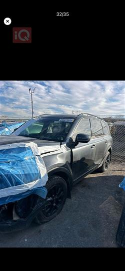 كيا تيلوريد